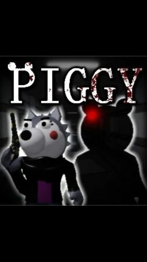 Piggy