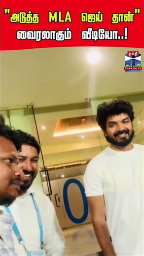 jai | actor | venkatprabhu | cinema