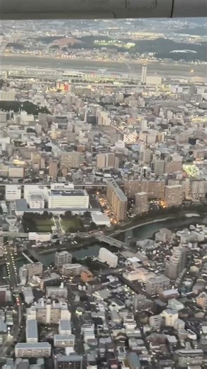 福岡空港と福岡市！#福岡#空の旅 #travel