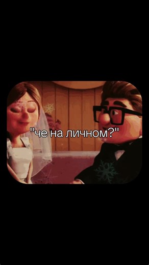 💔 #песня #текстпесни #субтитры #музыка #music #text #subtitles #anime #аниме #анимемомент #editaudio