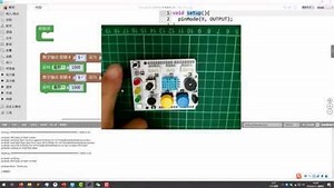 Mixly-初始化模块