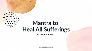 Tayata Om Mantra Lyrics, Meaning, Benefits, Download