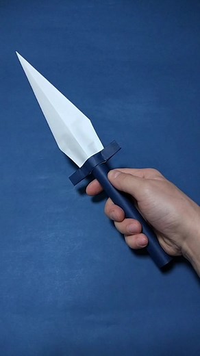 Dagger made of paper. #dagger