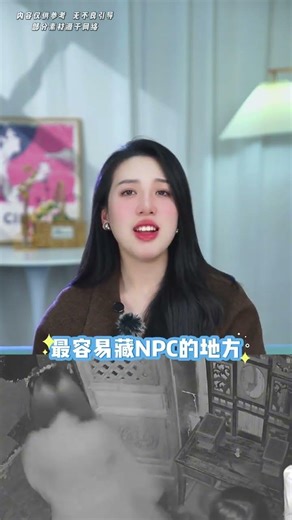 Unwritten Escape Room Secrets: Master the Game