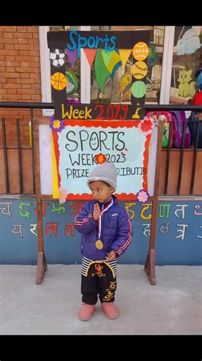 Learning Ladder on TikTok