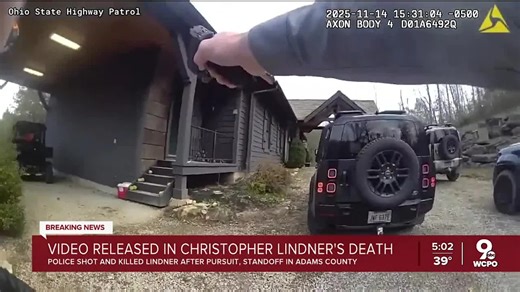 OSHP releases video from Christopher Lindner death