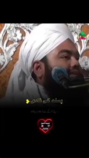 Crazy Boy (@crazy.boy99339)’s videos with original sound - Crazy Boy