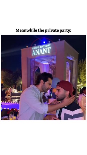 Anant Ambani's private birthday party 👀 #anantambani #shortsfeed #shorts
