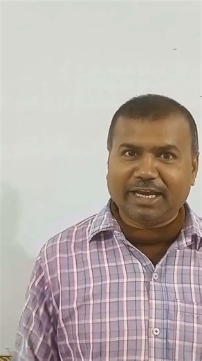 पढ़ाई और लड़ाई मे @ amar saxena physics classes