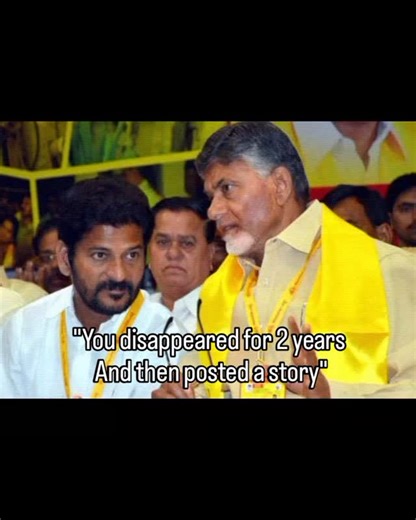 animuthyam on Instagram: "Winner of the trend???? #chandrababunaidu #ncbn #tdp #revanthreddyanumula #congress #andhrapradesh #telangana #telugustates #polticalmemes #funny #trending #viral"