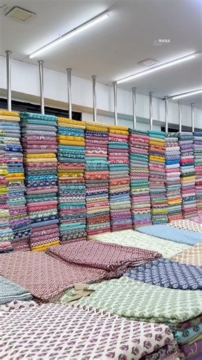 Fabrics Starting At ₹21/- 🔥😳