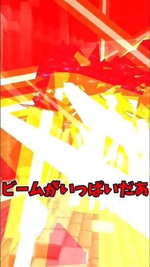 まな板やハイパーリンクでも倒せないチートボスmod！？【マイクラmod紹介】