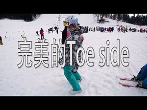 The best toe side balanced body position of snowboarding on youtube!