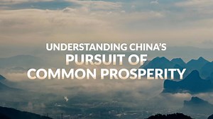#Commonprosperity, an essential requirement of socialism and a key feature of Chinese-style modernization, aims to create a future where prosperity is shared by everyone in the country. Click on the video to learn more about Why China stresses common prosperity. | Xi's Moments