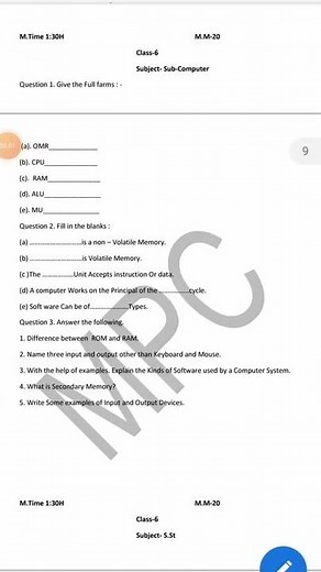 Computer Sample paper for class 6