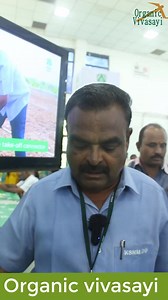 1.8K views · 20 reactions | PVC Pipe-க்கு பதிலாக பயன்படும் lay flat...