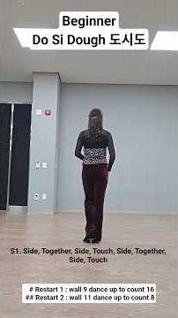 Do Si Dough (도시도) / Beginner Linedance COUNT
