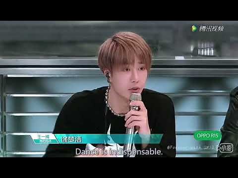 Produce 101 Chin.Ver. EP.1 Yibo Cut 创造101第一期舞蹈导师UNIQ王一博cut