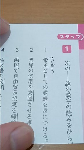 女性 水着 赤1 AI画像 20枚 パターン29