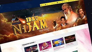 3.5K views · 317 reactions | Angel TV on Reels | Facebook