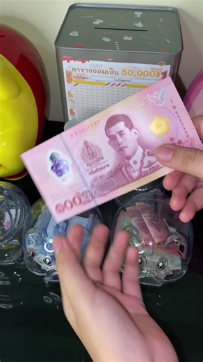 ชาเลนจ์ใช้เงินวันละ200วันที่14#ฝากติดตามหน่อยคั้บ #หยอดกระปุกออมสิน💰 #แพท💸🅿️