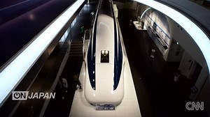 39K views · 463 shares | The world's fastest train:...