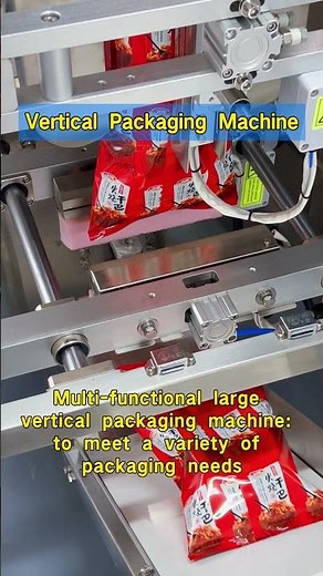 Large Vertical Form Fill Seal (VFFS) Machine: Advanced Packaging Solutions! #verticalpackingmachine