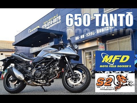 SUZUKI SV650X 短刀/TANTŌ カスタム 納期は？価格は？作りは？にお答えしました！MFD神戸店【特選車両紹介】