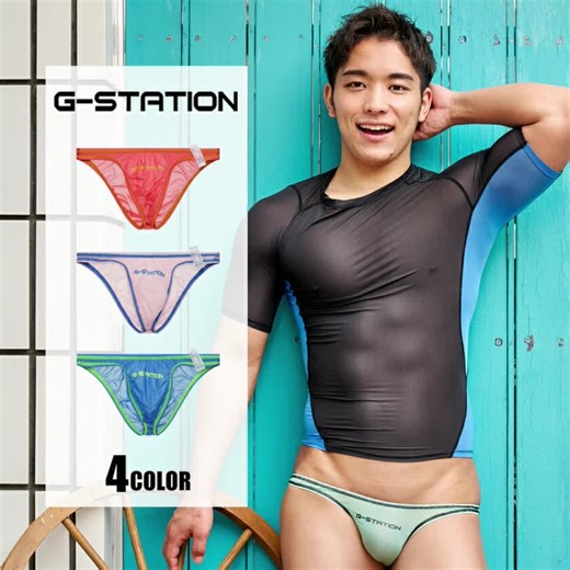 ユニセックス G-Station/ジーステーション STC生地 ミニビキニ フロントフラット ビキニ パンツ メンズ 男性下着 立体縫製 透け シースルー マイクロインナー 男女兼用 メンズビキニg-stc812xsj