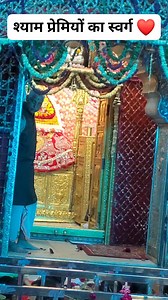 2.2M views · 268K reactions | ✨ Neymar Jr: The Comeback King at 33....