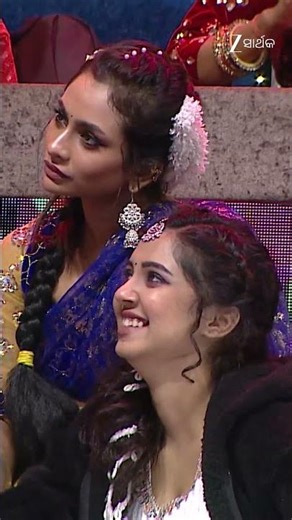 #DOD Celebrity With Little Master #Shorts #Zee Sarthak #Entertainment #Dance Reality Tv Show