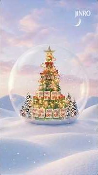 Make your holidays sweeter with JINRO strawberry 🎄🍓