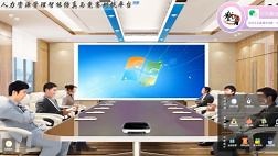 精创云人力资源管理智能仿真与竞赛对抗平台基础教程1：“类真实HR工作”的沙盘底层逻辑