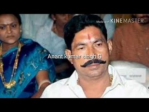 Anant Singh (chote sarkar)