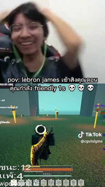 LeBron James in Roblox DeepWoken: The Ultimate Face-Off