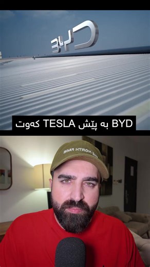 فيديوهات أنشأها omercarreviews (@omercarreviews) باستخدام Powerful dark futuristic science fiction film music(1536393) - Azure Glitch