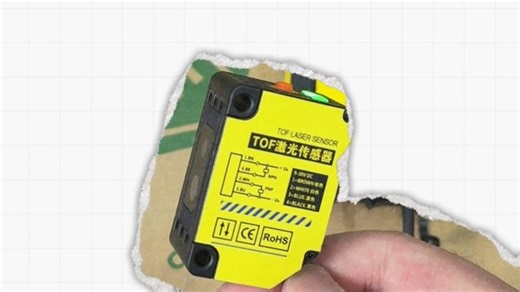 凯基特漫反射光电传感器——什么都能测！