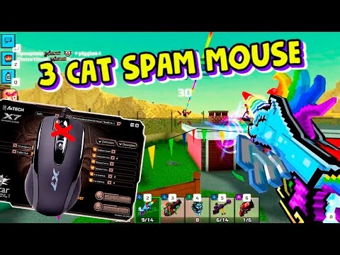 3 CAT SPAM НА МЫШКЕ БЕЗ КОЛЕСА [Pixel Gun 3D: PC EDITION]