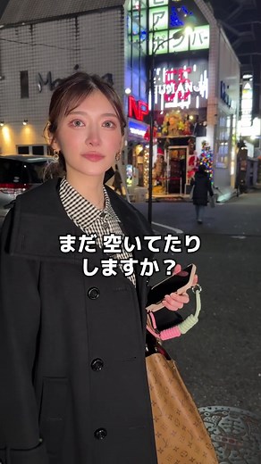キャバ嬢をボーリングに誘ったらボーリング違いでした#ララ#主観 | らららちゃん