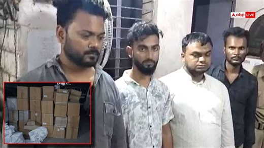 Codeine Syrup Smuggling Racket Busted In Patna; Over 12,000 Bottles Seized In Raid, 4 Arrested