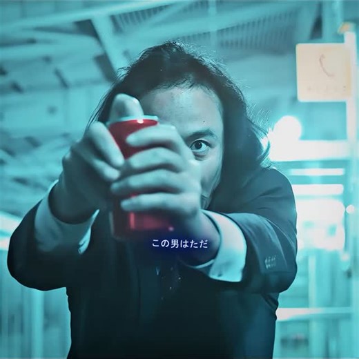 ユズ・ 銀幕ノート | 映画解説 on Instagram: "#映画紹介 #ホラー #都市伝説 #世にも奇妙な物語 #サスペンス もし人を消せる缶を手に入れたら、あなたなら使いますか？"