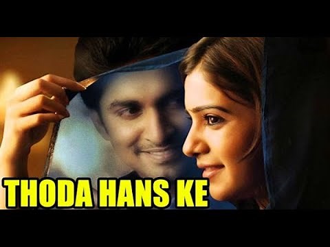 Thoda Hans Ke (HD)