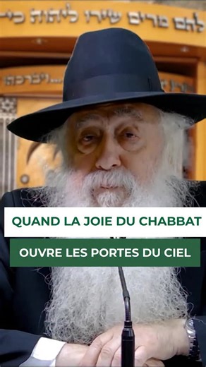 Deux jumelles 👧👧sont nées grâce au mérite des chants 🎶de Chabbat #rabbidavidpinto #jumelles #chabbat | Rabbi David Pinto