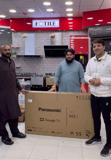 Top Features of Panasonic LED TVs