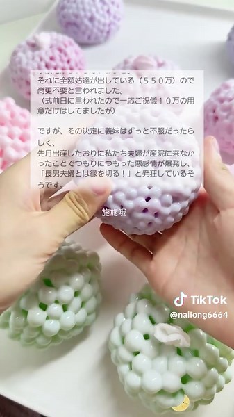 Yahoo知恵袋の面白い質問と話題