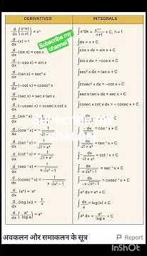 integration and differentiation Formula