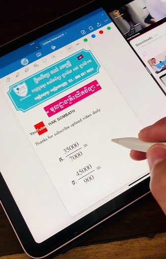 Solving Mathematical Equations on Tablet Devices