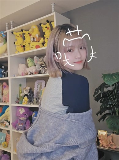25歳になったよー！！ 25歳がんばるよー！！ よろしくー！！ #01 #fyp #おすすめ #誕生日