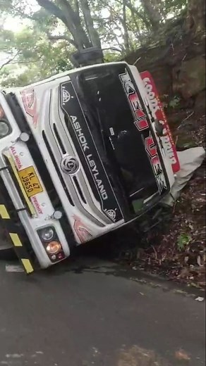 Thamarassery Churam Updates | wayanadgram