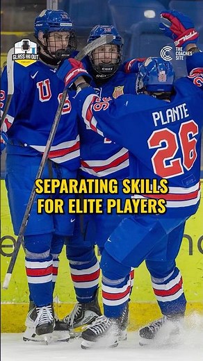 2 Skills That Elite Hockey Players Need